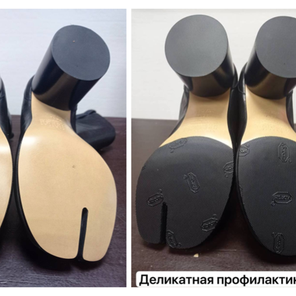 Деликатная профилактика